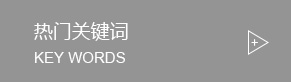 化纖紡絲油煙凈化，化纖紡絲油煙凈化的介紹，化纖紡絲油煙凈化價(jià)格，化纖紡絲油煙凈化報(bào)價(jià)，化纖紡絲油煙凈化供應(yīng)商