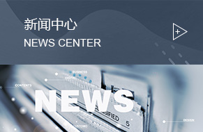 化纖紡絲油煙凈化，化纖紡絲油煙凈化的介紹，化纖紡絲油煙凈化價(jià)格，化纖紡絲油煙凈化報(bào)價(jià)，化纖紡絲油煙凈化供應(yīng)商