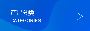 化纖紡絲油煙凈化，化纖紡絲油煙凈化的介紹，化纖紡絲油煙凈化價(jià)格，化纖紡絲油煙凈化報(bào)價(jià)，化纖紡絲油煙凈化供應(yīng)商